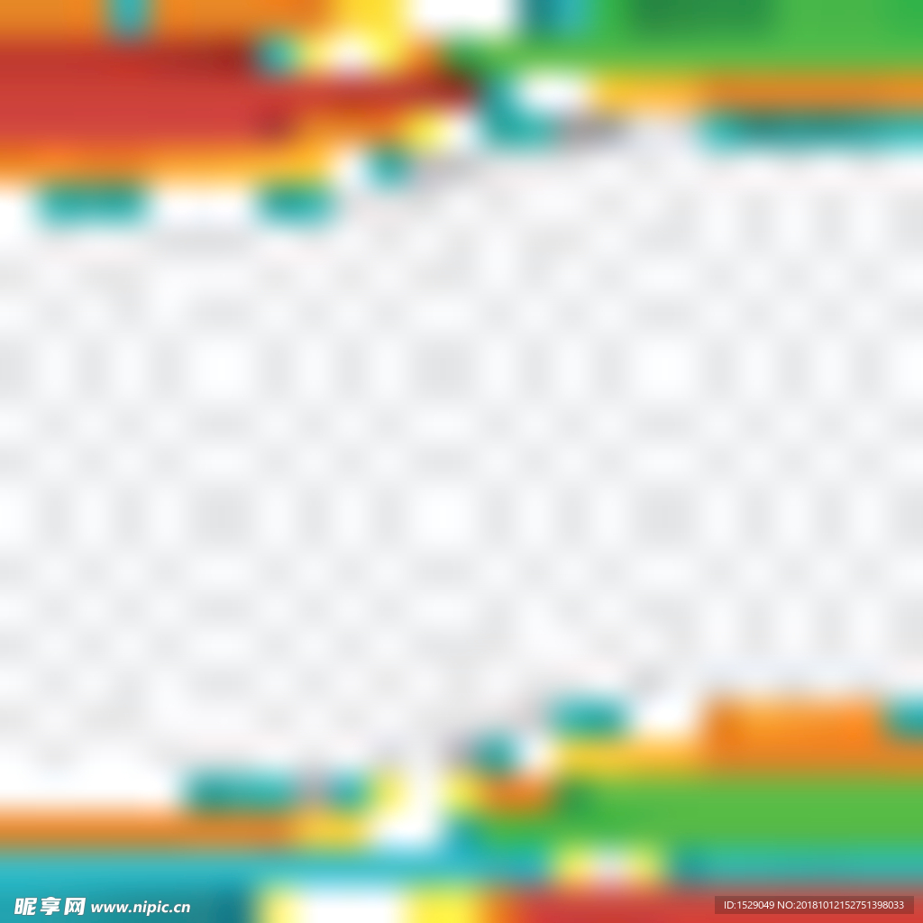 曲線底紋