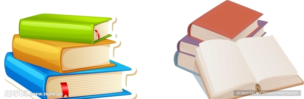 書籍矢量圖