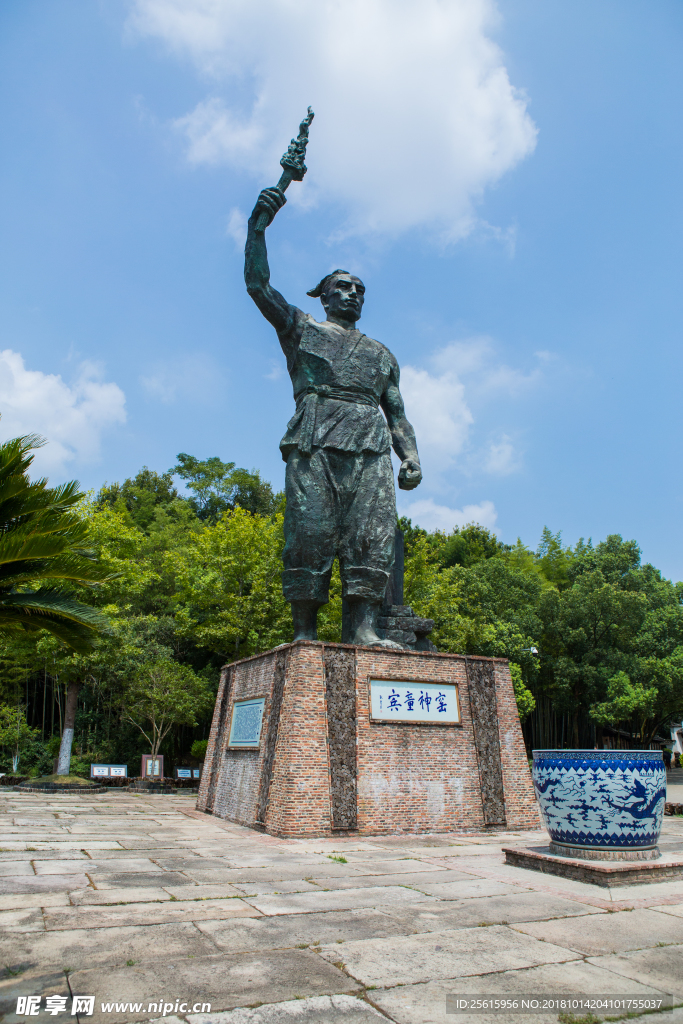 古窯民俗博覽區(qū)