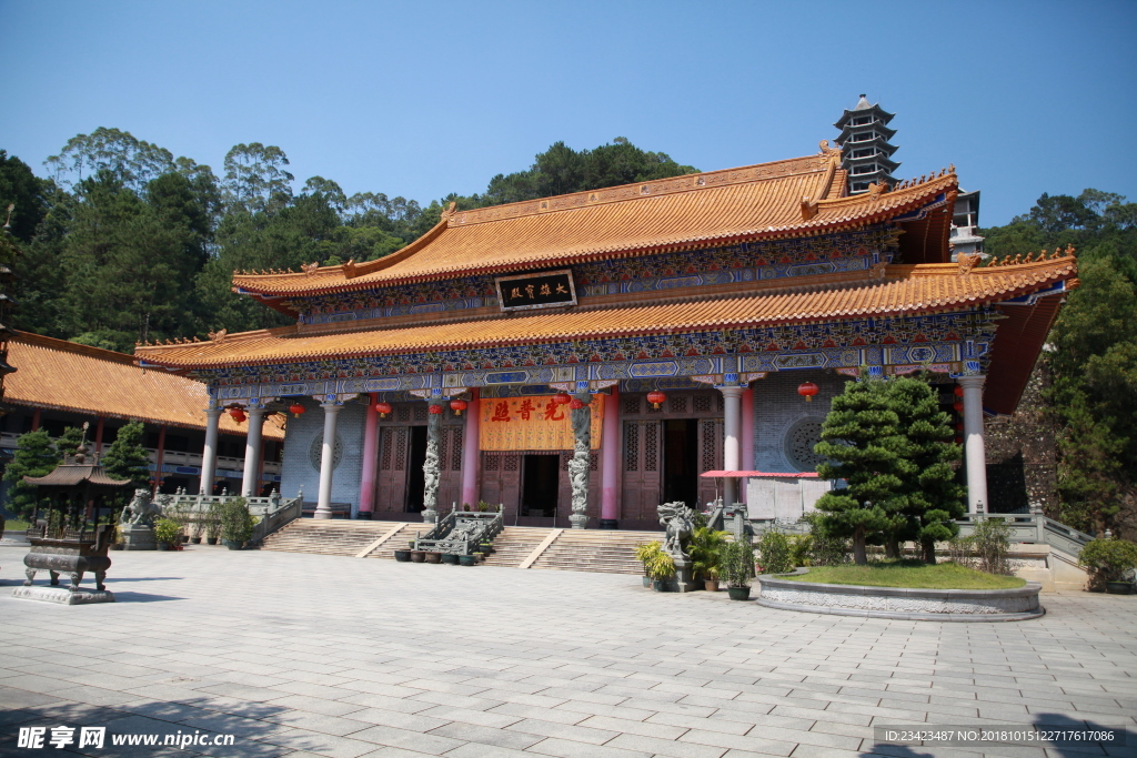 大雄寶殿