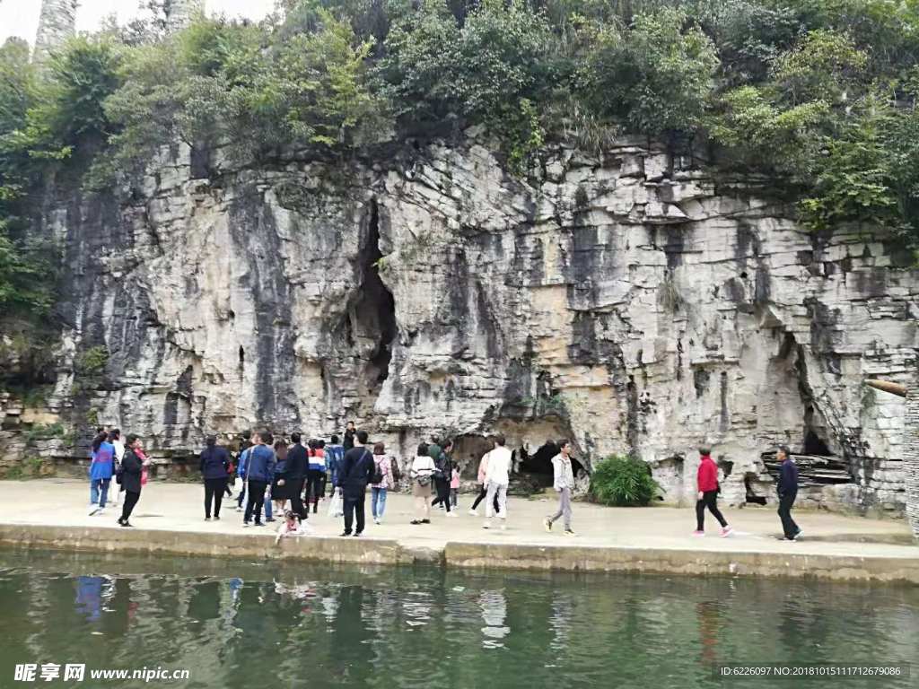 石壁