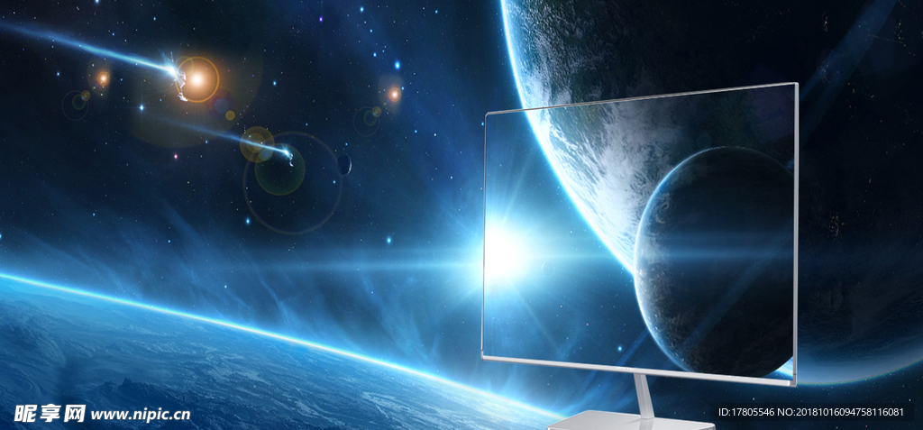 星空宇宙 星空宇宙背景 宇宙星