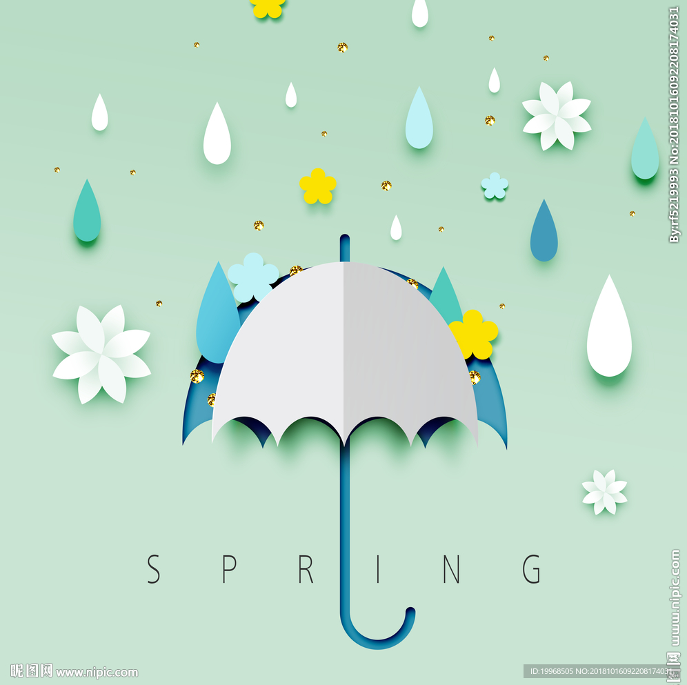 折紙海報 雨傘