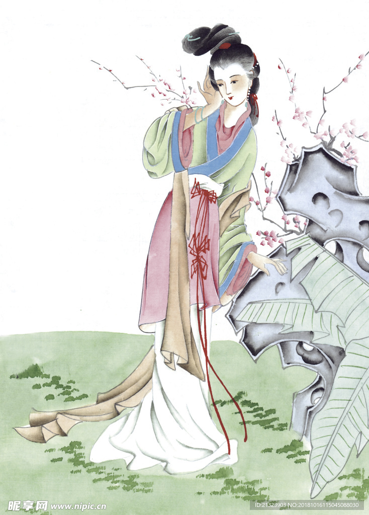 仙子