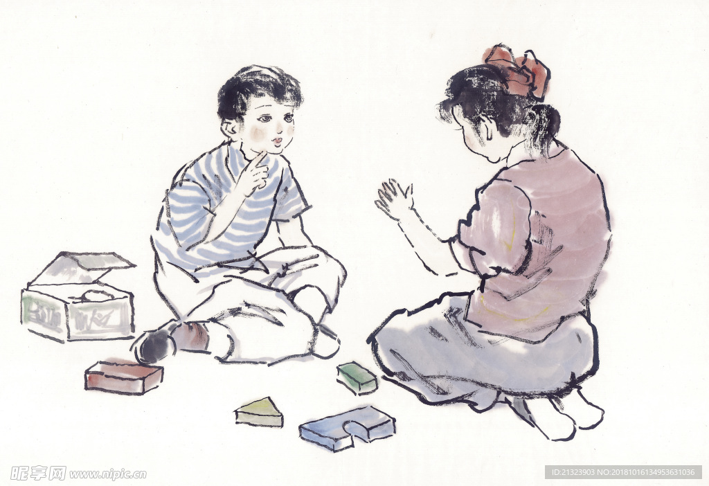 少兒