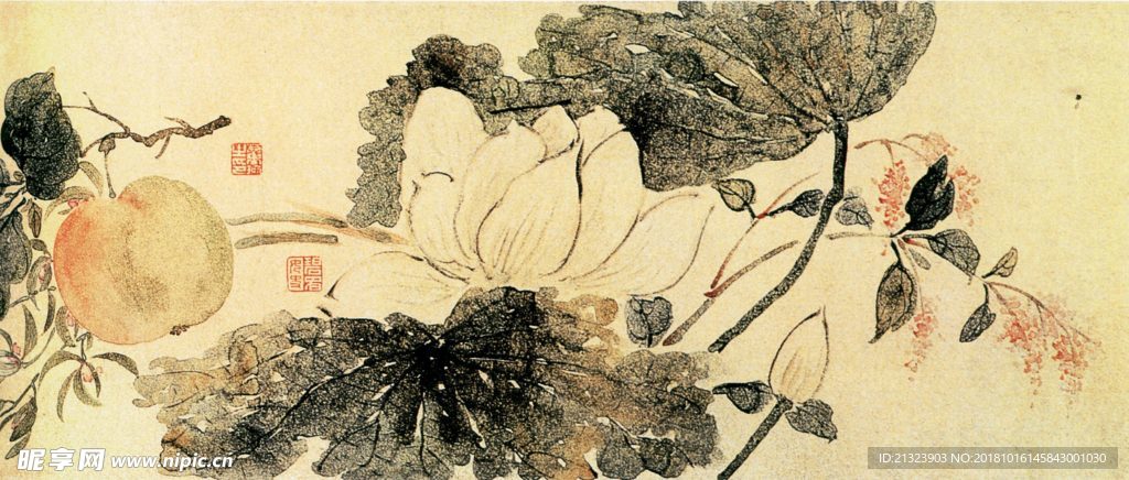 鮮花