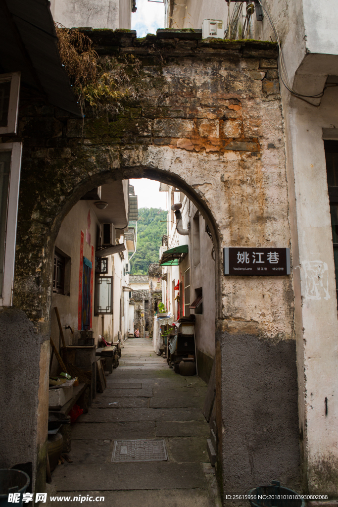 漁梁古鎮(zhèn)
