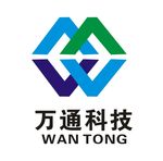 万通科技 Logo 信息Log