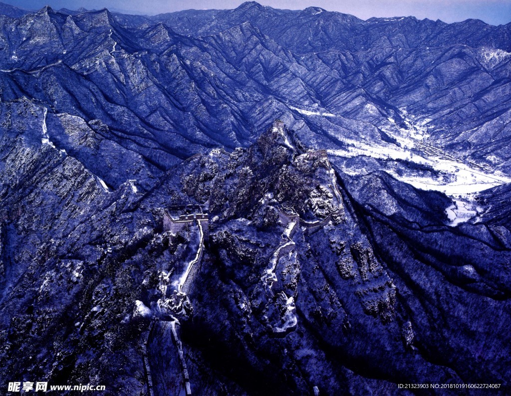山地地帶