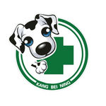 宠物医院Logo