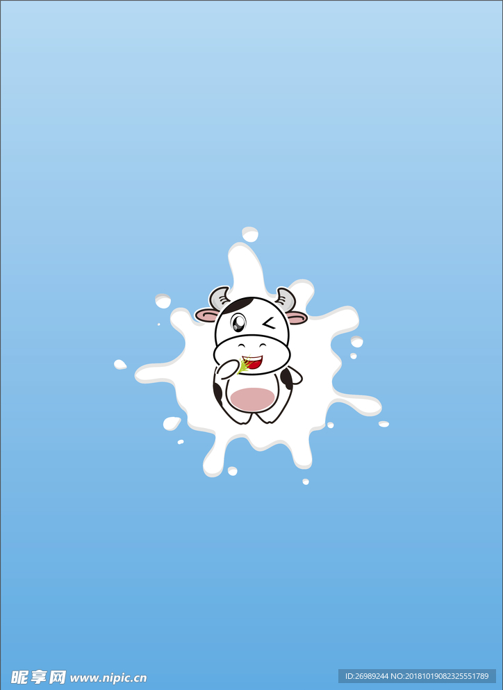 奶牛