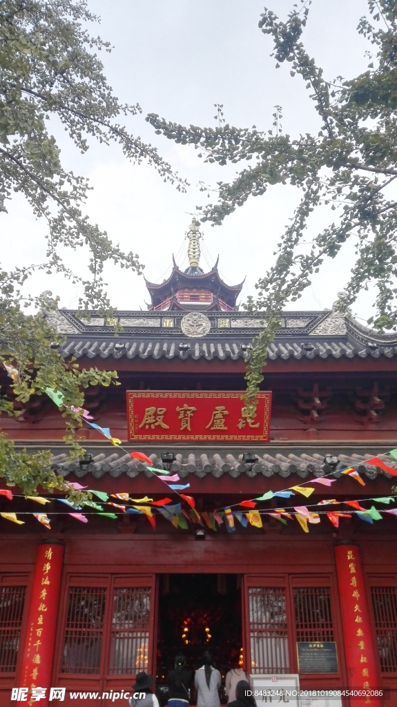 古雞鳴寺