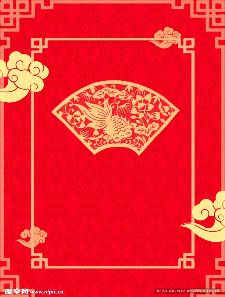 紅色背景