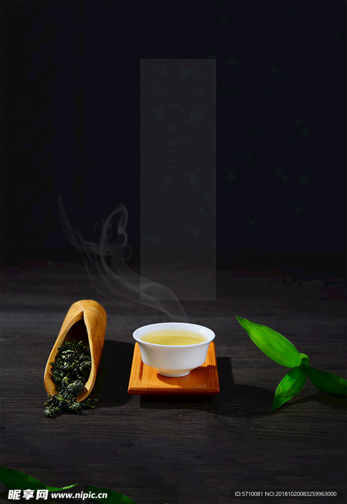 中國茶韻背景