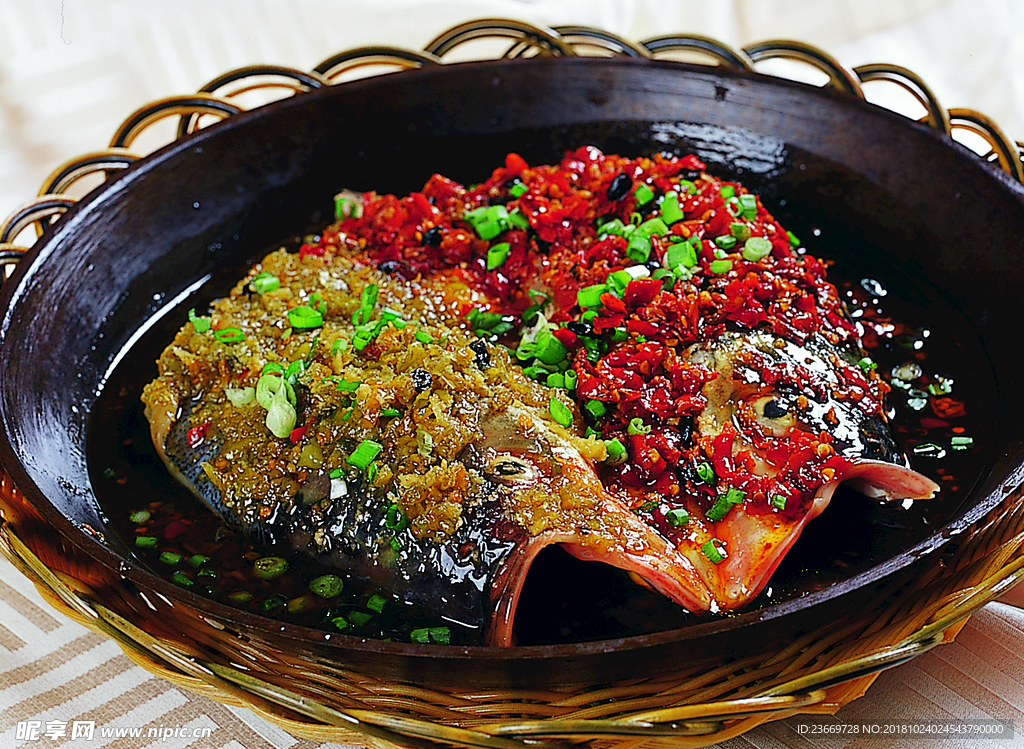 醬椒魚頭王