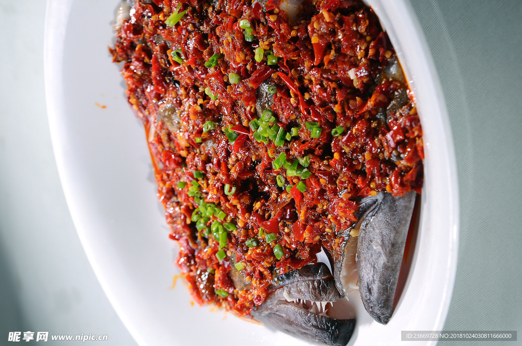 醬椒魚頭王