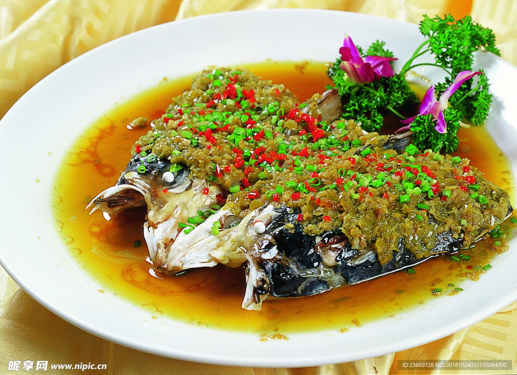 醬椒魚頭王