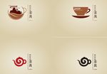 茶具LOGO