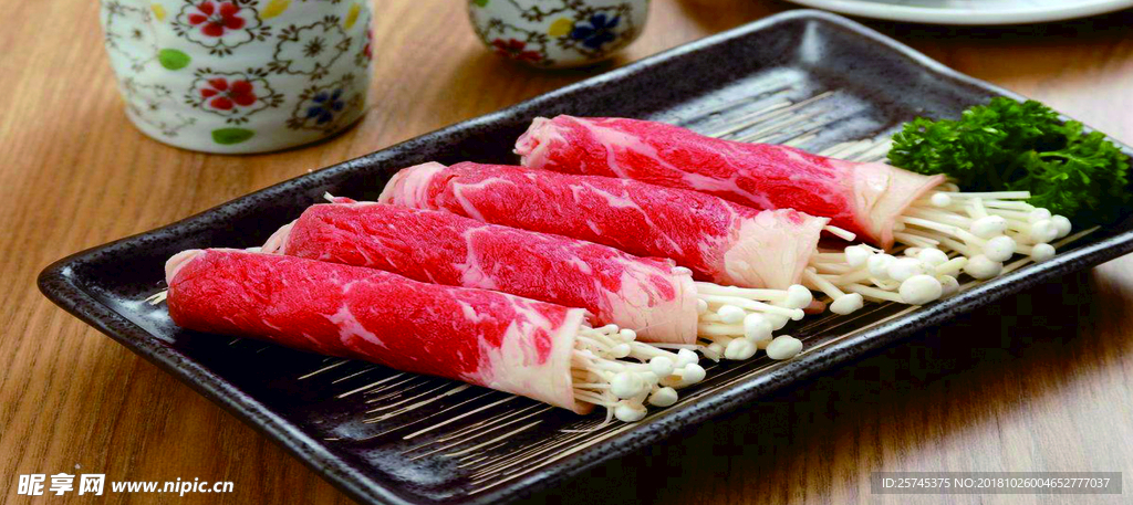 牛肉卷