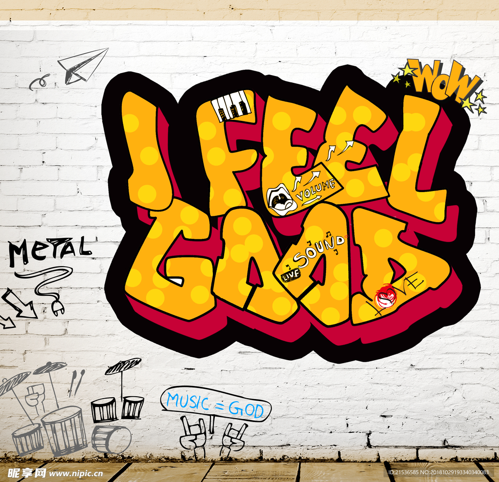 ifeelgood涂鴉logo