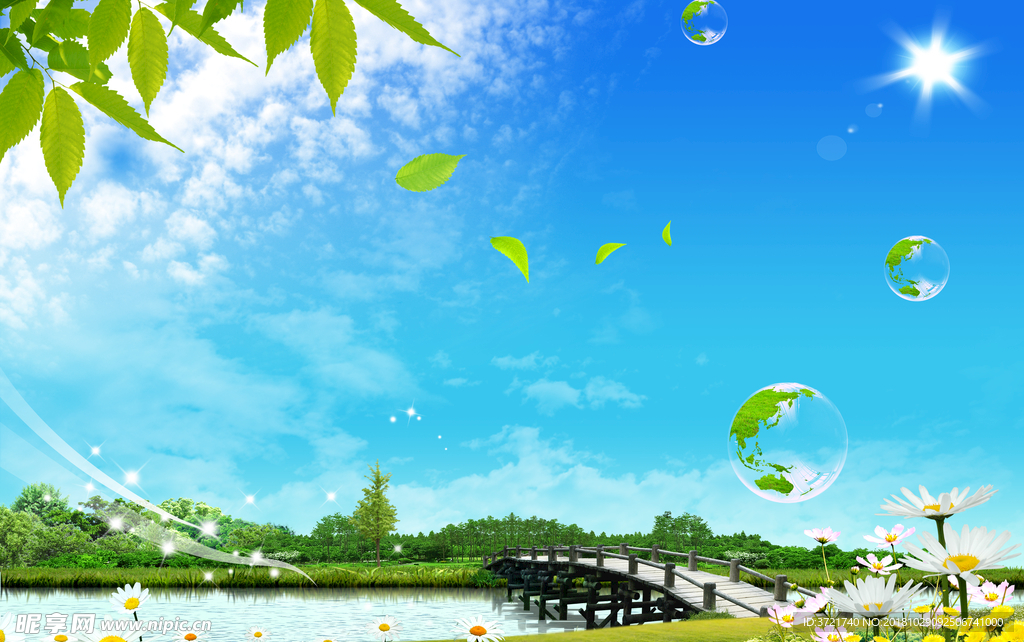 小橋流水