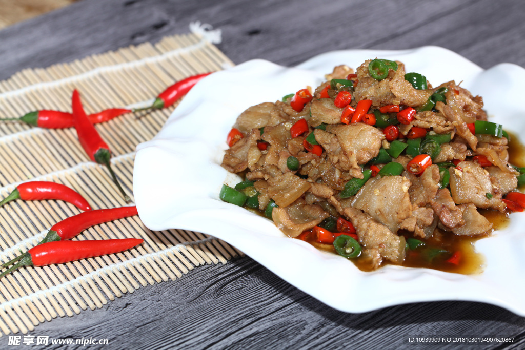 小炒肉