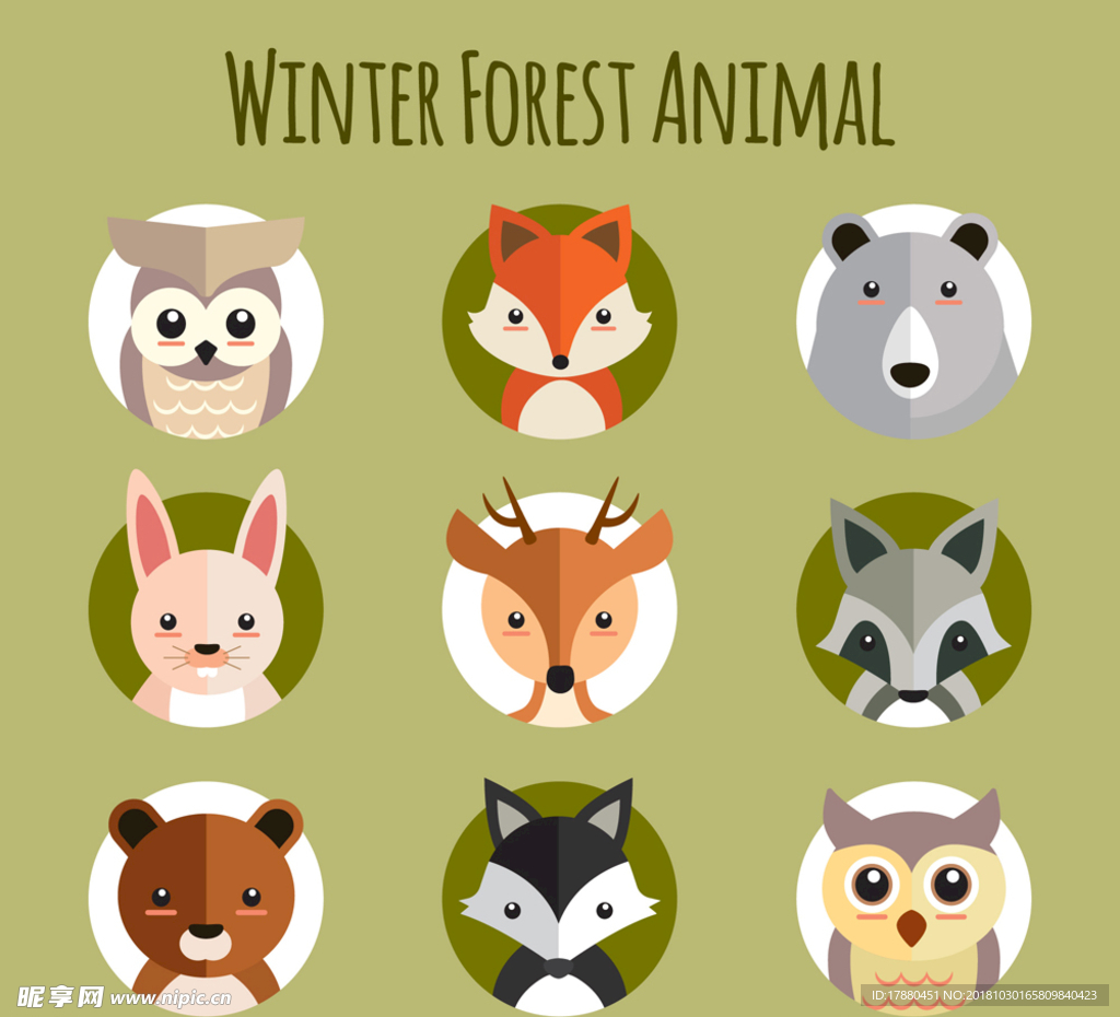 扁平化冬季森林动物头像