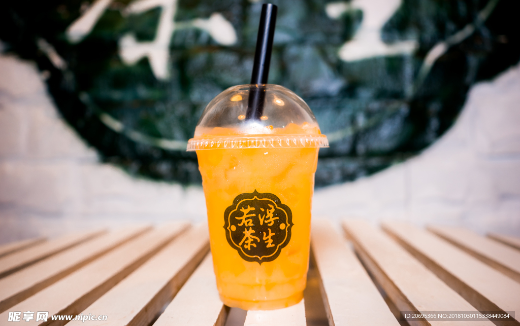 中餐 橙汁 餐飲 飲品 飲料