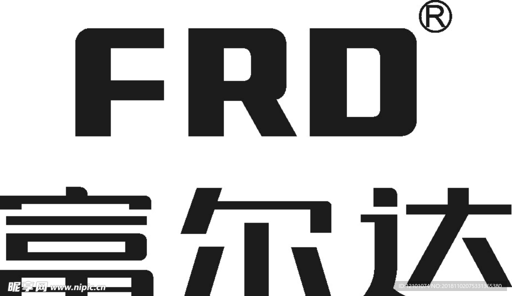 富尔达logo