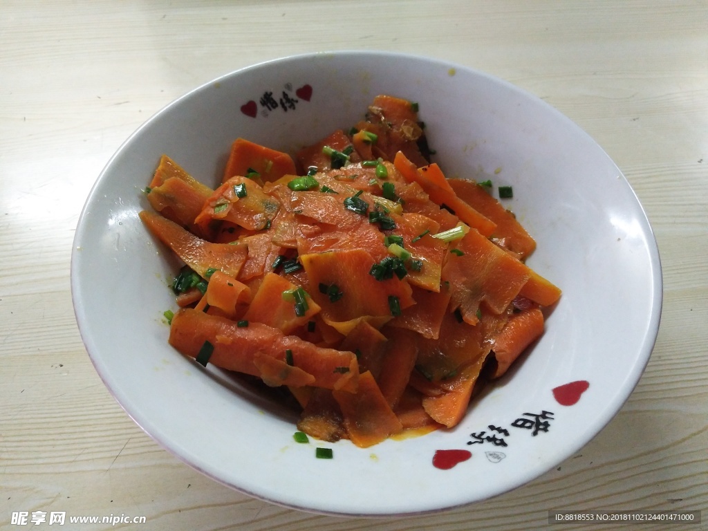 小炒紅蘿卜