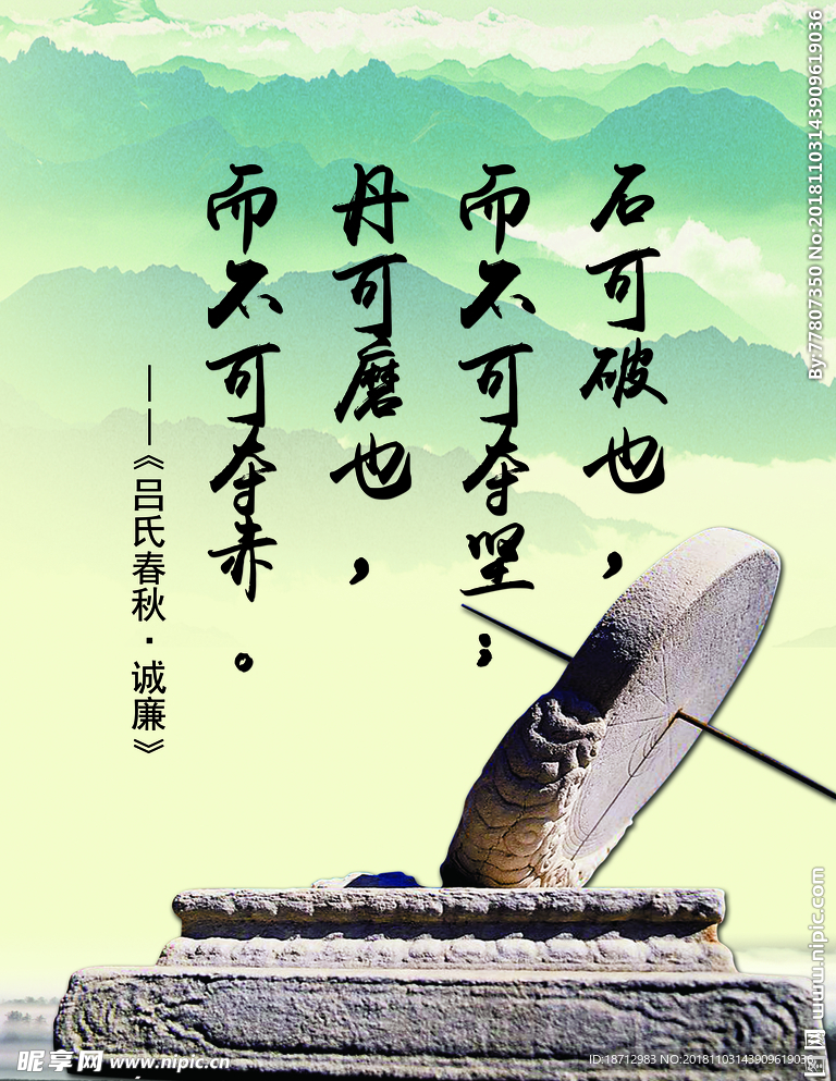 政府展板 政協(xié)展板 單位展板