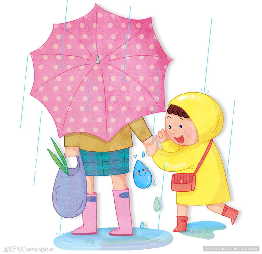 雨中男孩水彩手绘插图9
