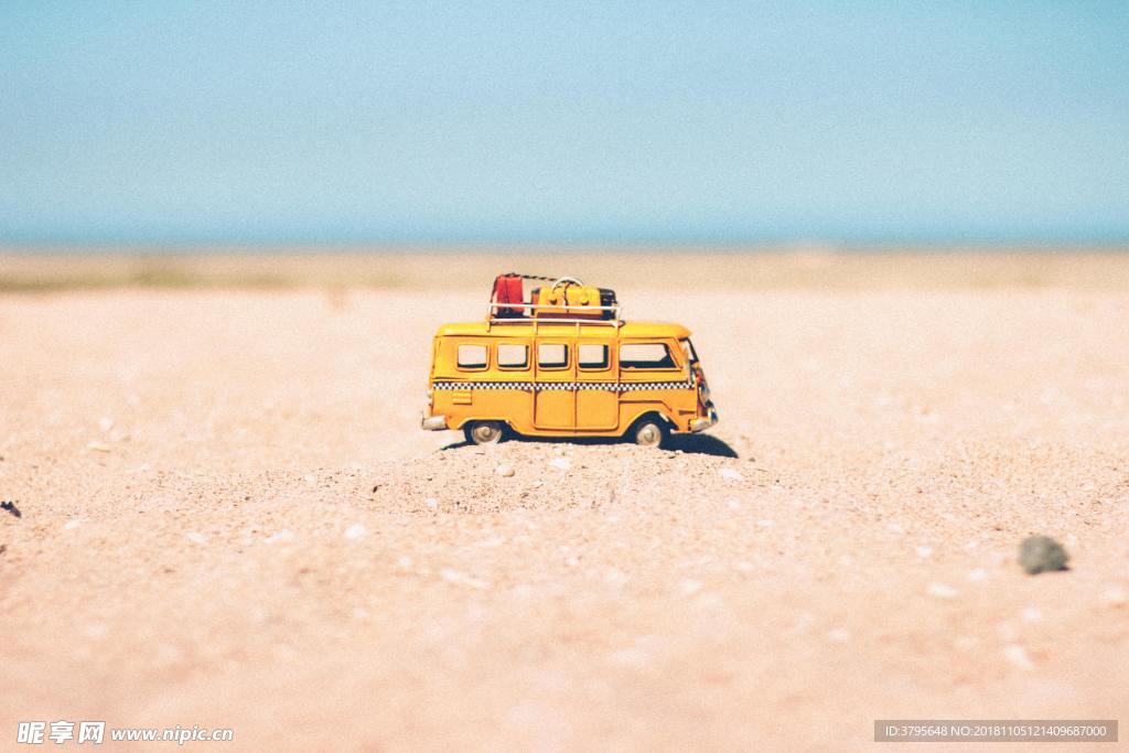 旅行