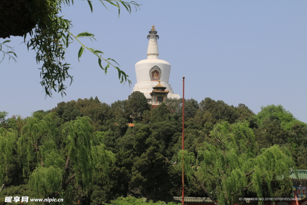 北海公園