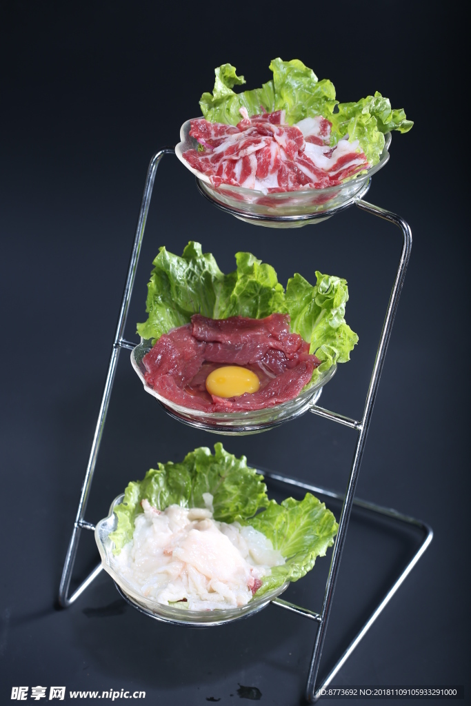 精品牛肉三部件