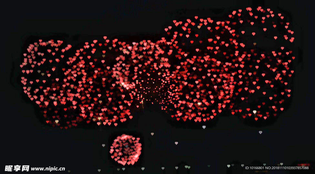 煙花