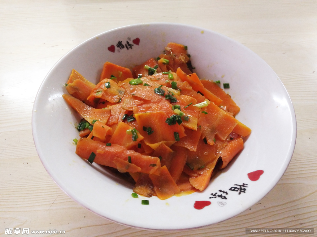小炒胡蘿卜