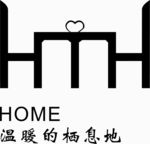 HOME溫暖的棲息地