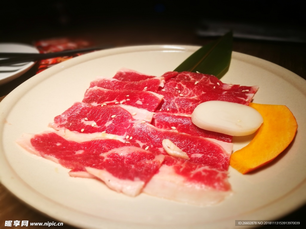 牛肉