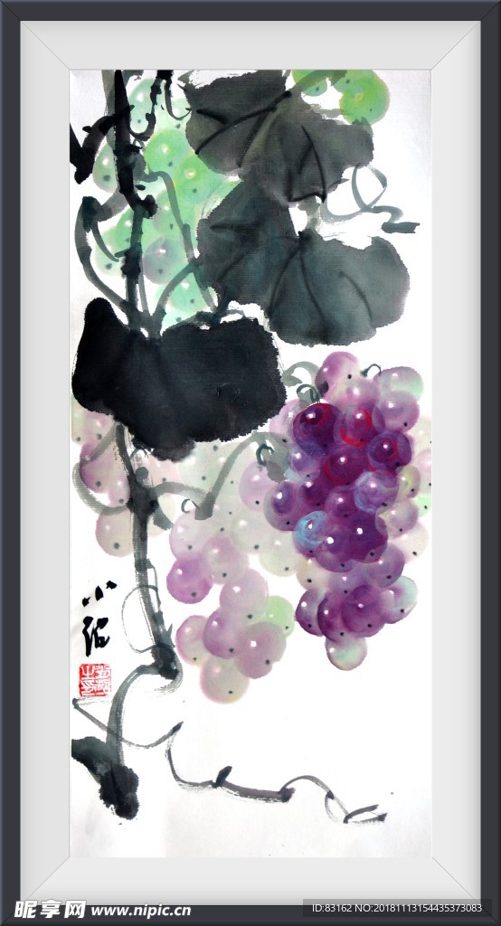條幅小品