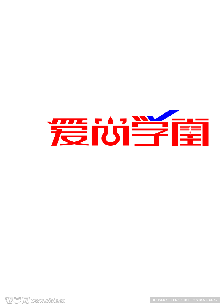 愛尚LOGO