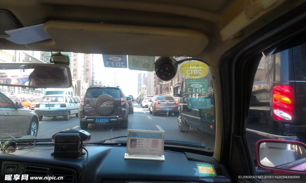 堵車