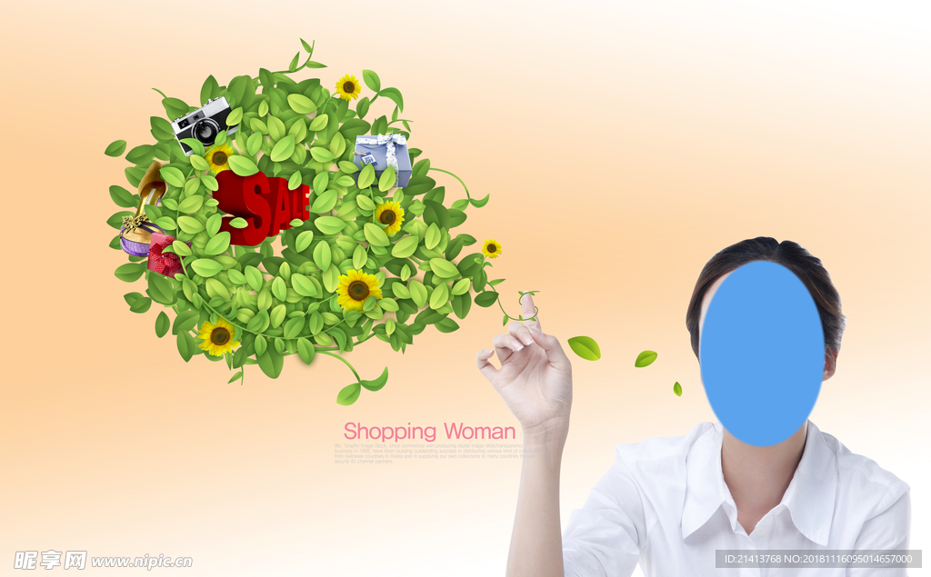 優雅女性 女人 美女 優雅女人