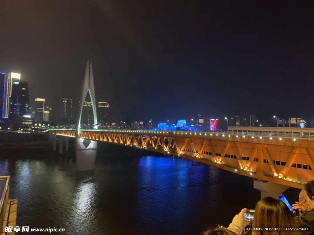 橋