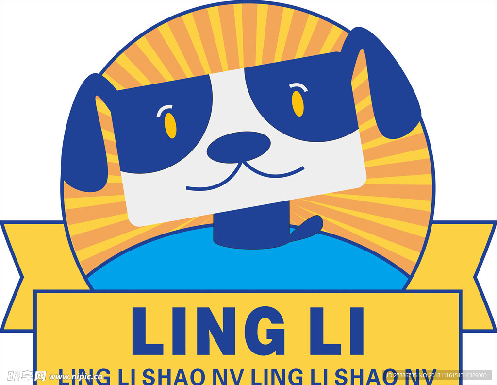 宠物狗logo