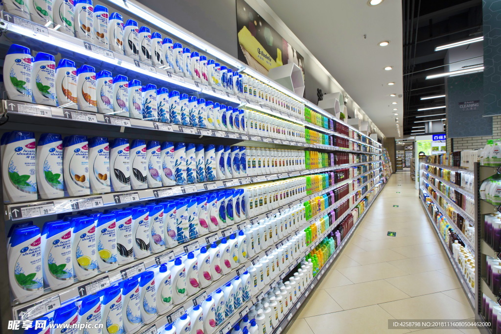 超市商品