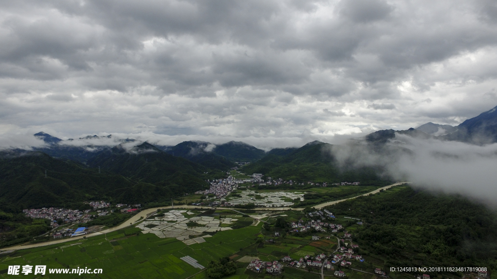 新中風光