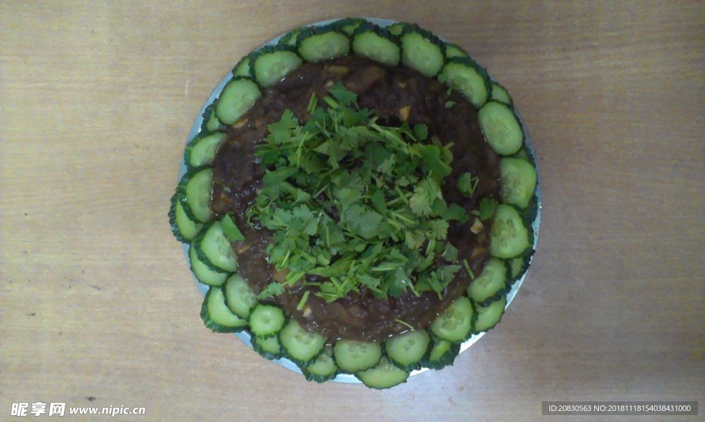茄子醬