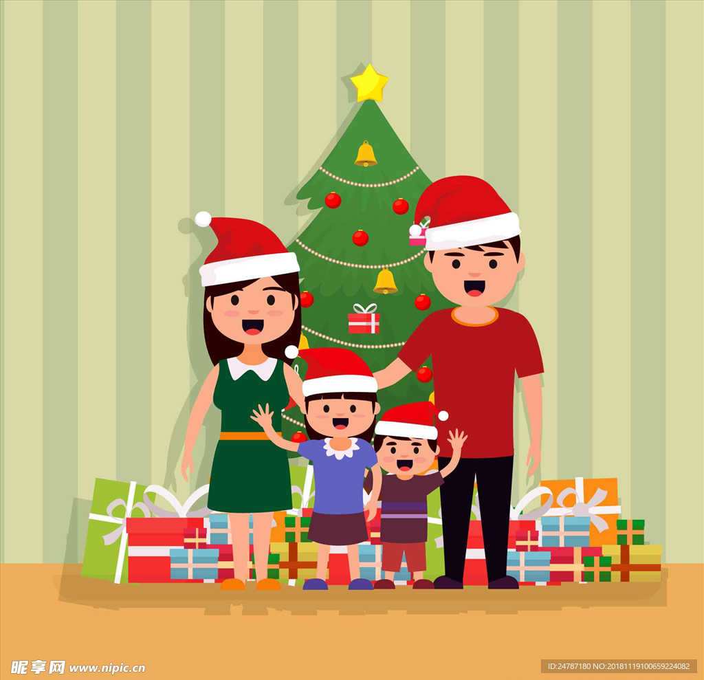 圣诞节一家人