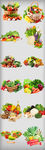 水果蔬菜组合